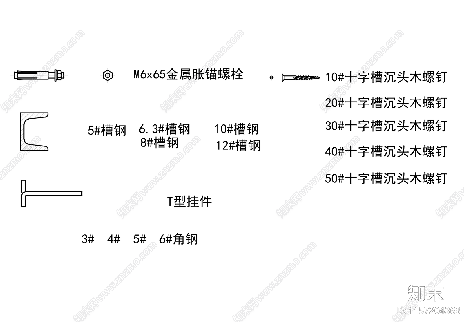 墙体石材干挂构件动态图块轻松搞定节点施工图下载【ID:1157204363】