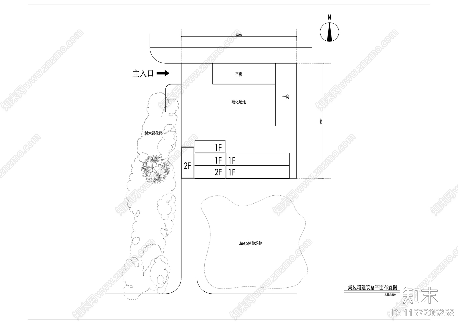 现代集装箱建筑cad施工图下载【ID:1157205258】