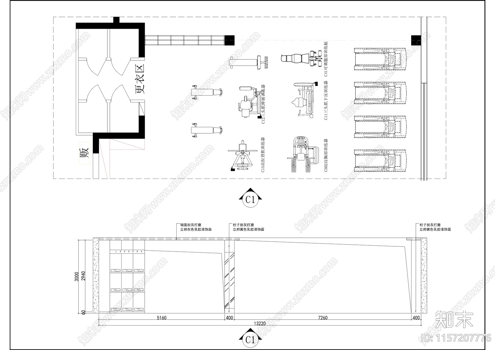 现代健身房室内设计cacad施工图下载【ID:1157207776】