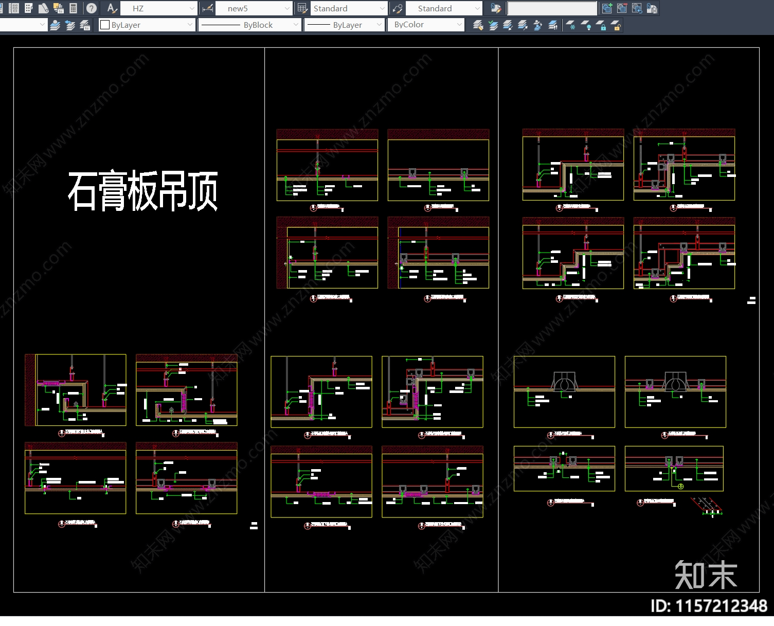 石膏板吊顶节点动态图块cad施工图下载【ID:1157212348】