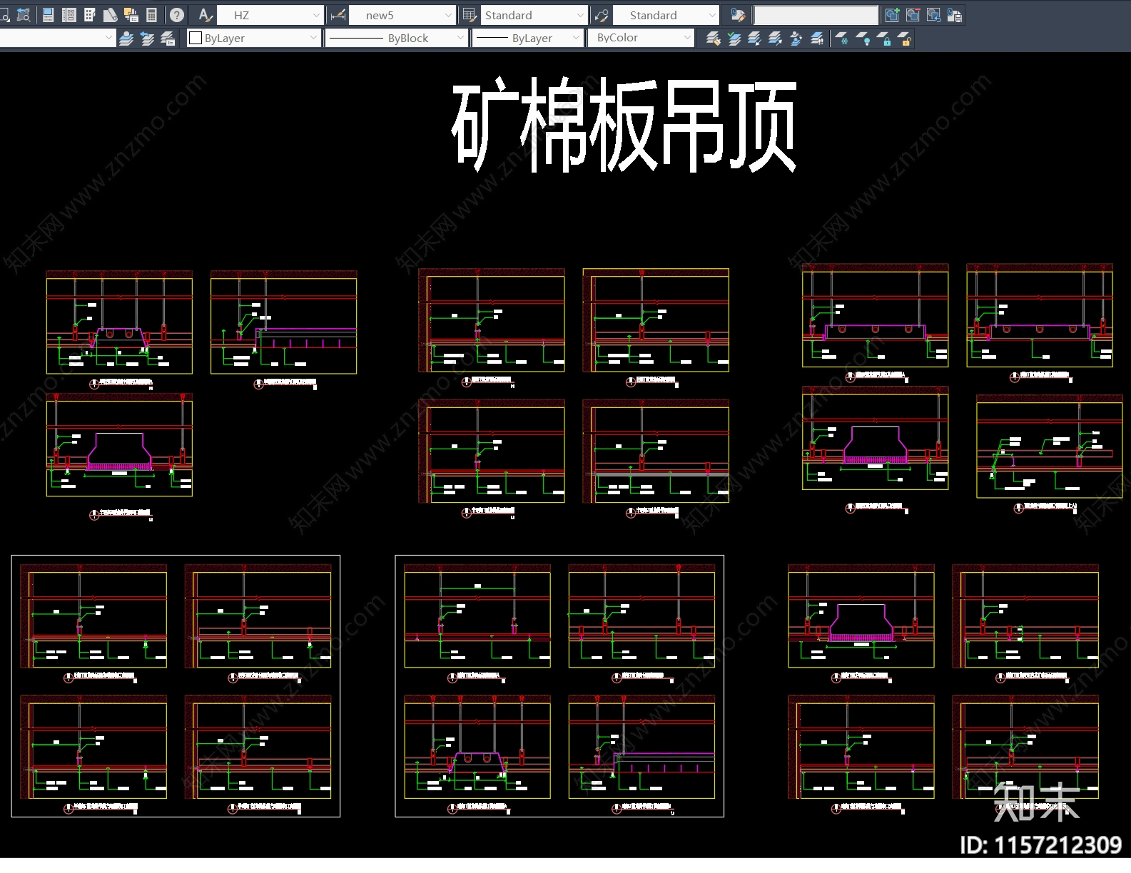 矿棉板吊顶节点动态图块cad施工图下载【ID:1157212309】