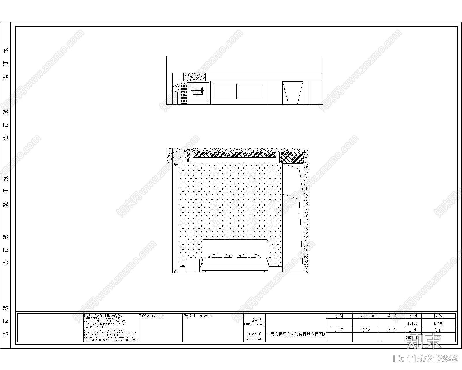 北欧家装立cad施工图下载【ID:1157212949】