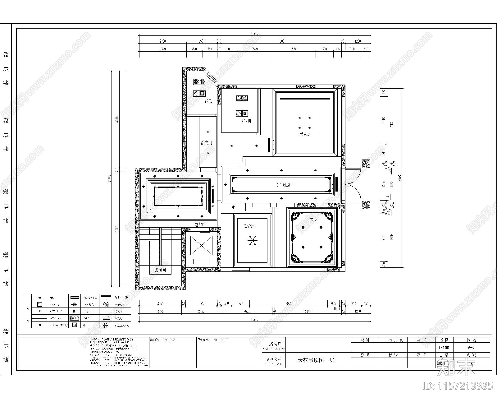 北欧家装平cad施工图下载【ID:1157213335】
