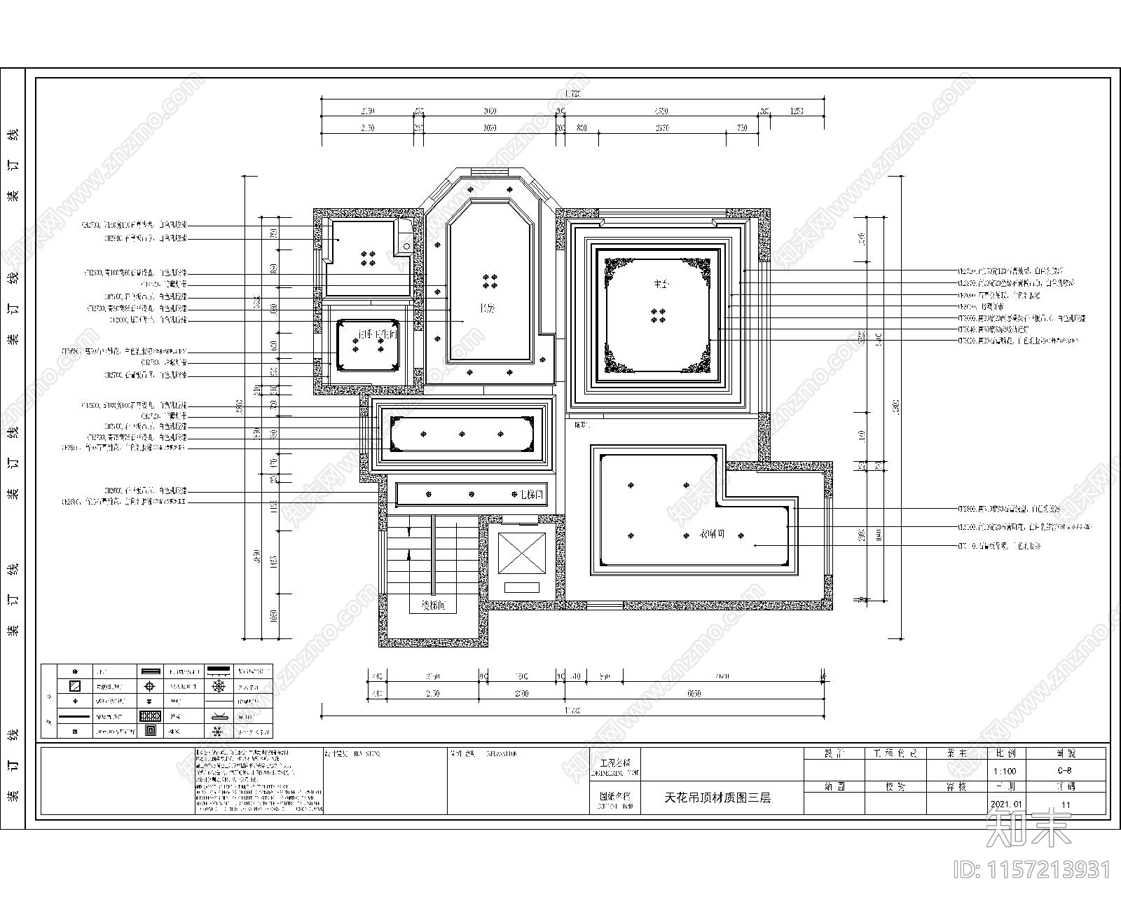 北欧别墅家装平cad施工图下载【ID:1157213931】