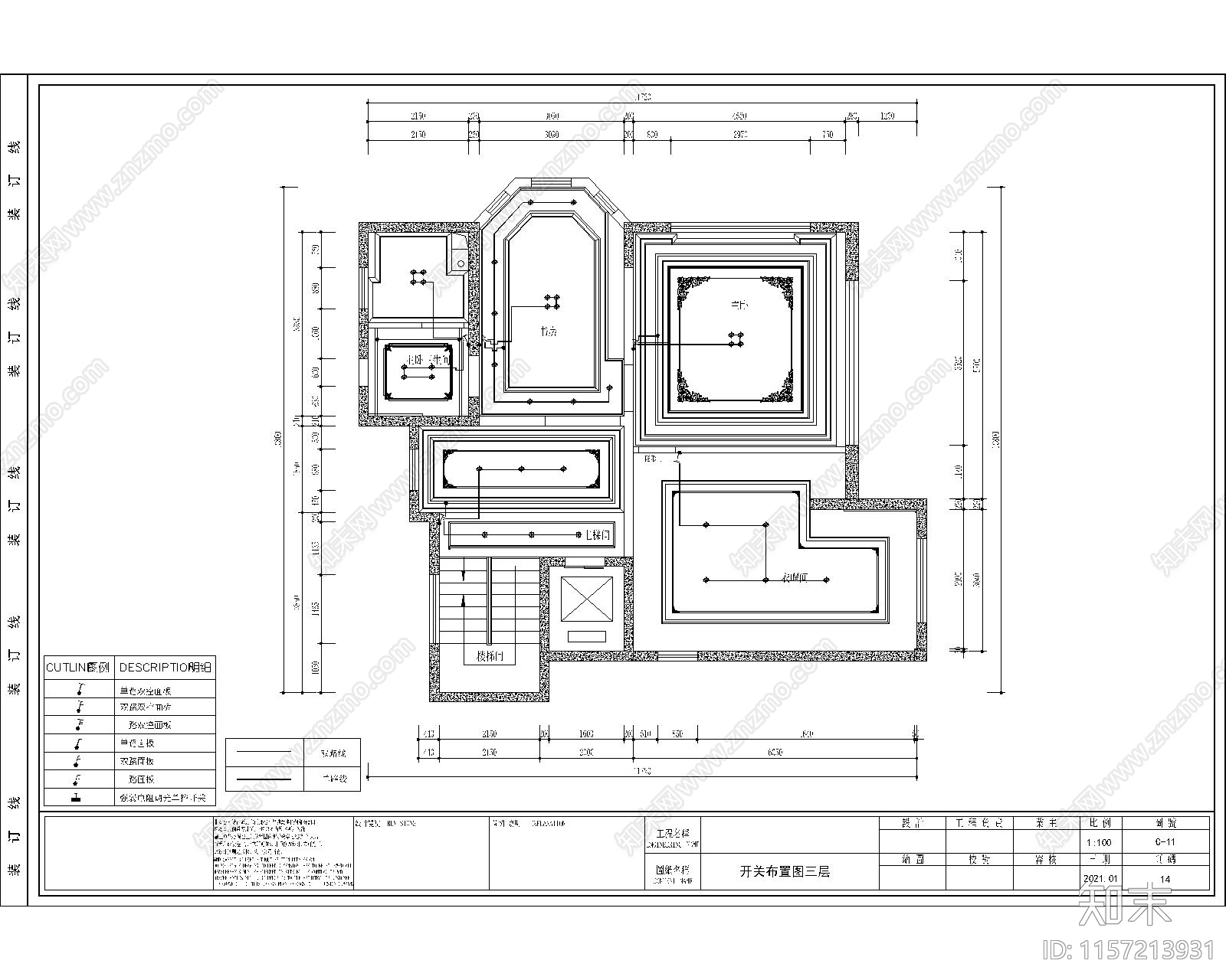 北欧别墅家装平cad施工图下载【ID:1157213931】