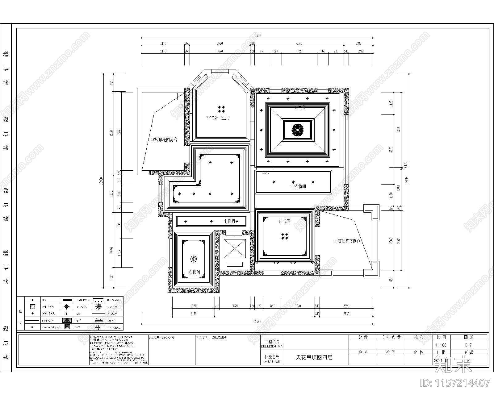 北欧别墅家装平cad施工图下载【ID:1157214407】