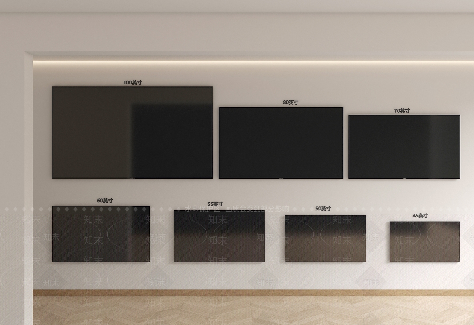 液晶电视SU模型下载【ID:1157215203】