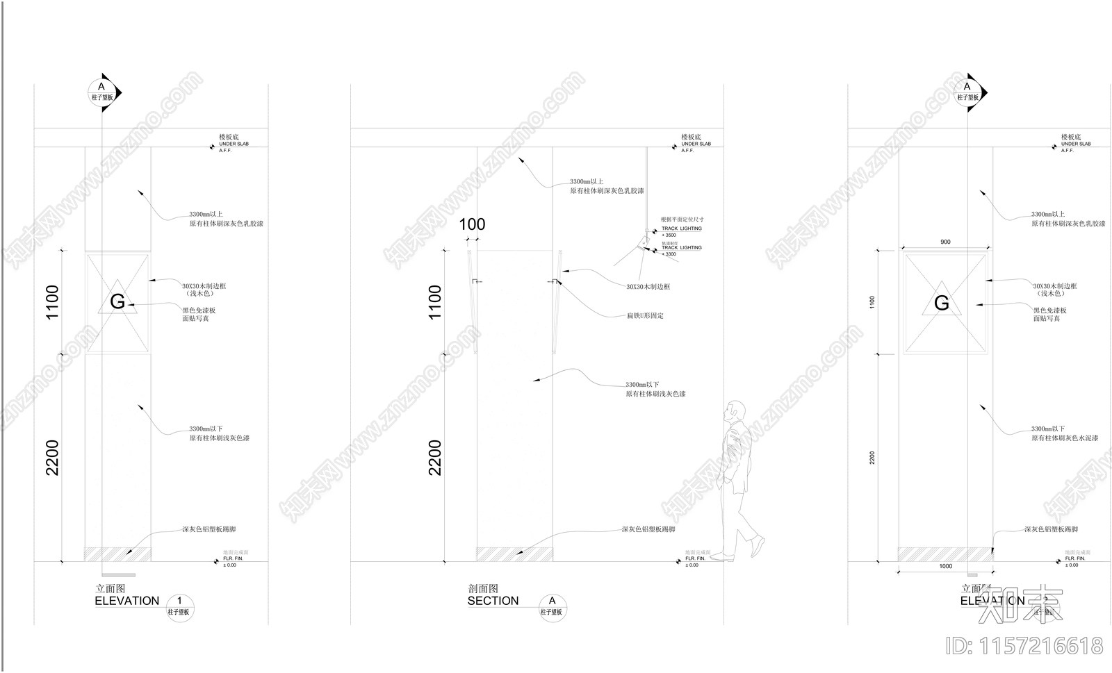 2000平米生活超市完cad施工图下载【ID:1157216618】