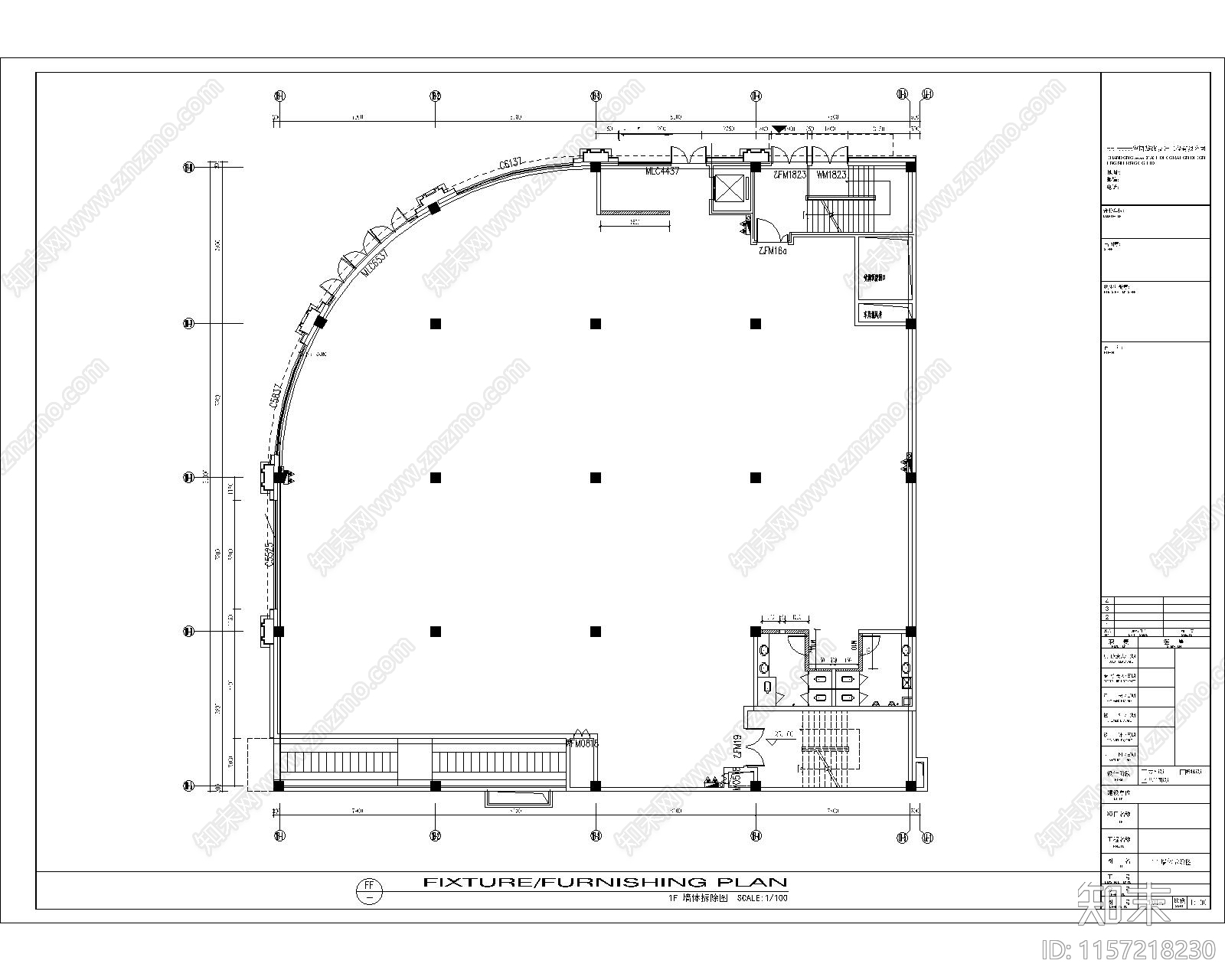 国医馆cad施工图下载【ID:1157218230】