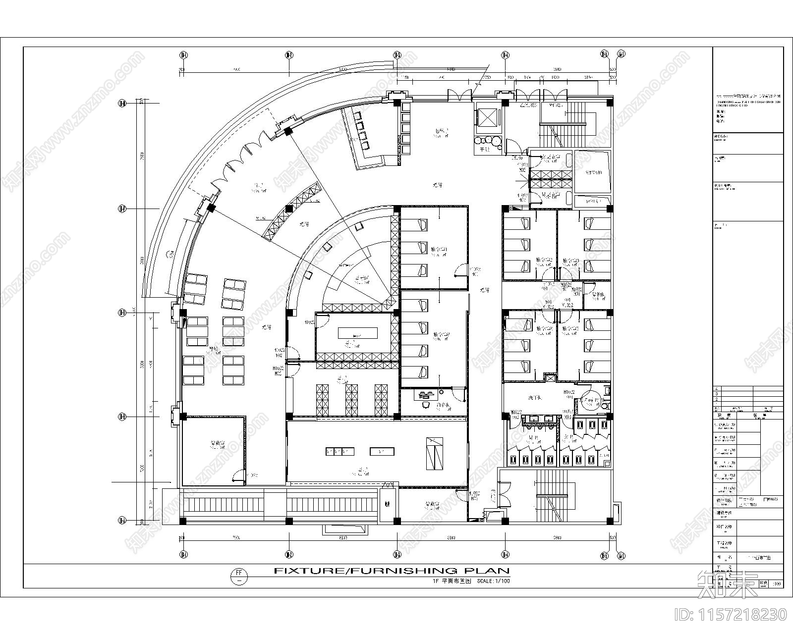 国医馆cad施工图下载【ID:1157218230】