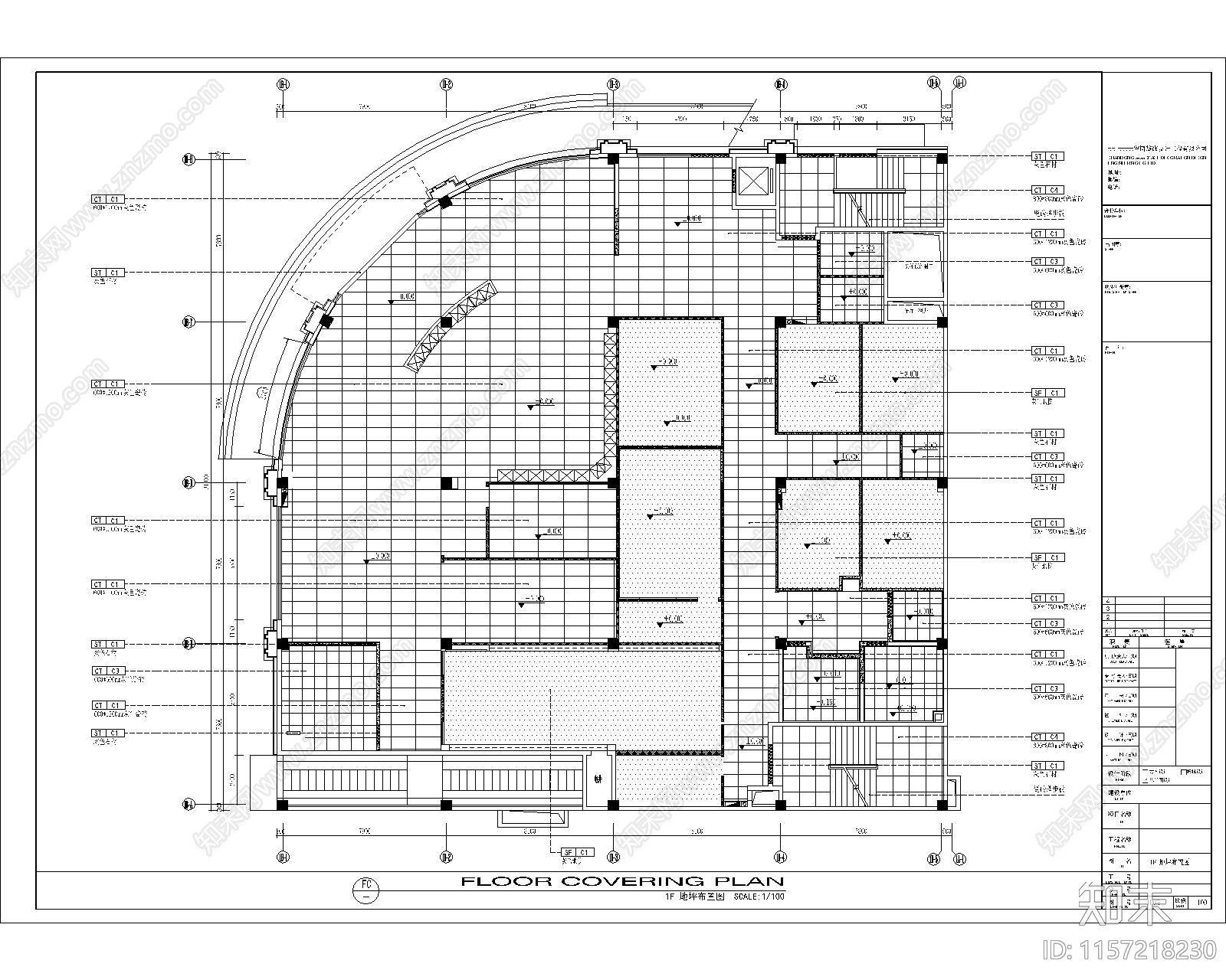 国医馆cad施工图下载【ID:1157218230】