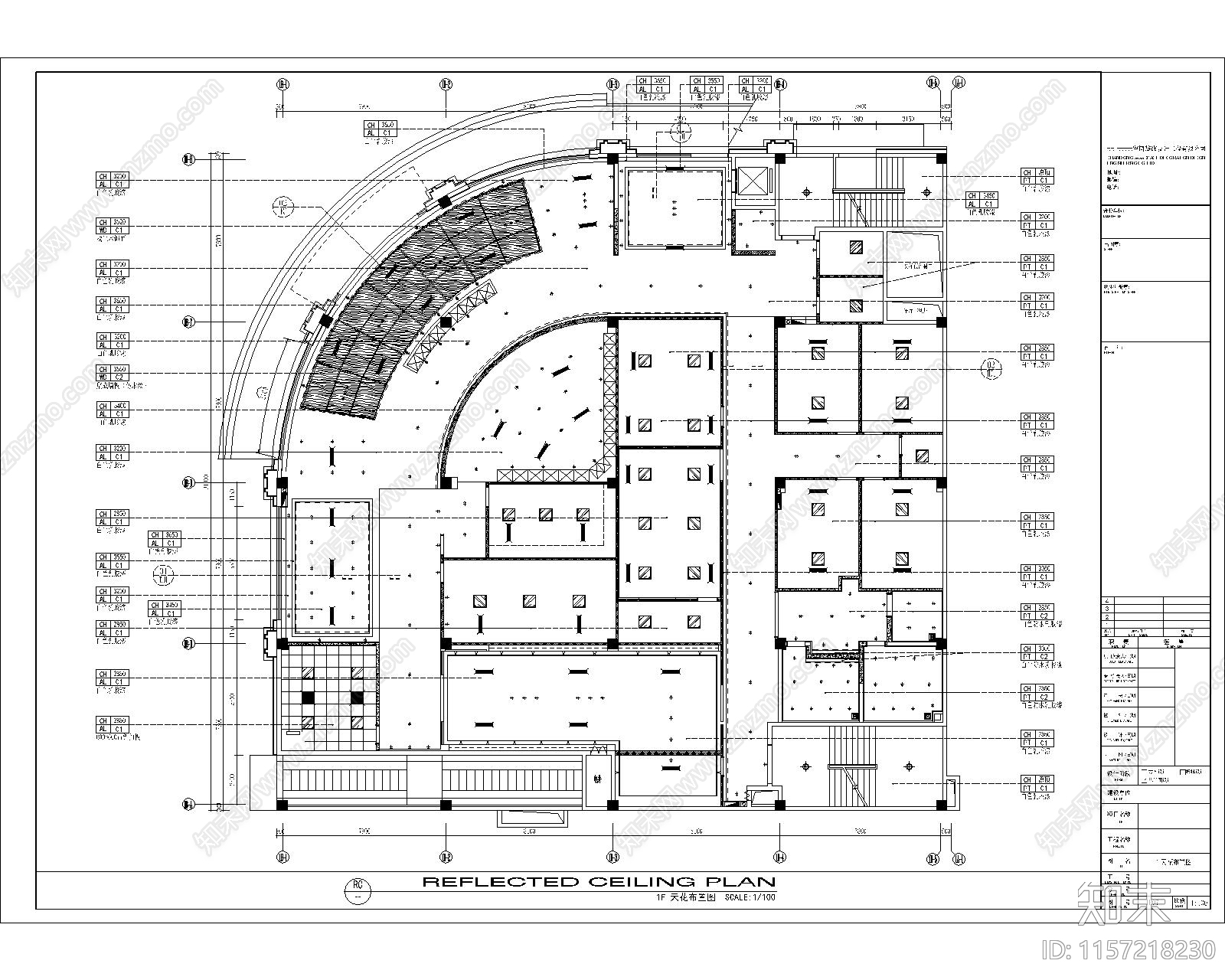 国医馆cad施工图下载【ID:1157218230】