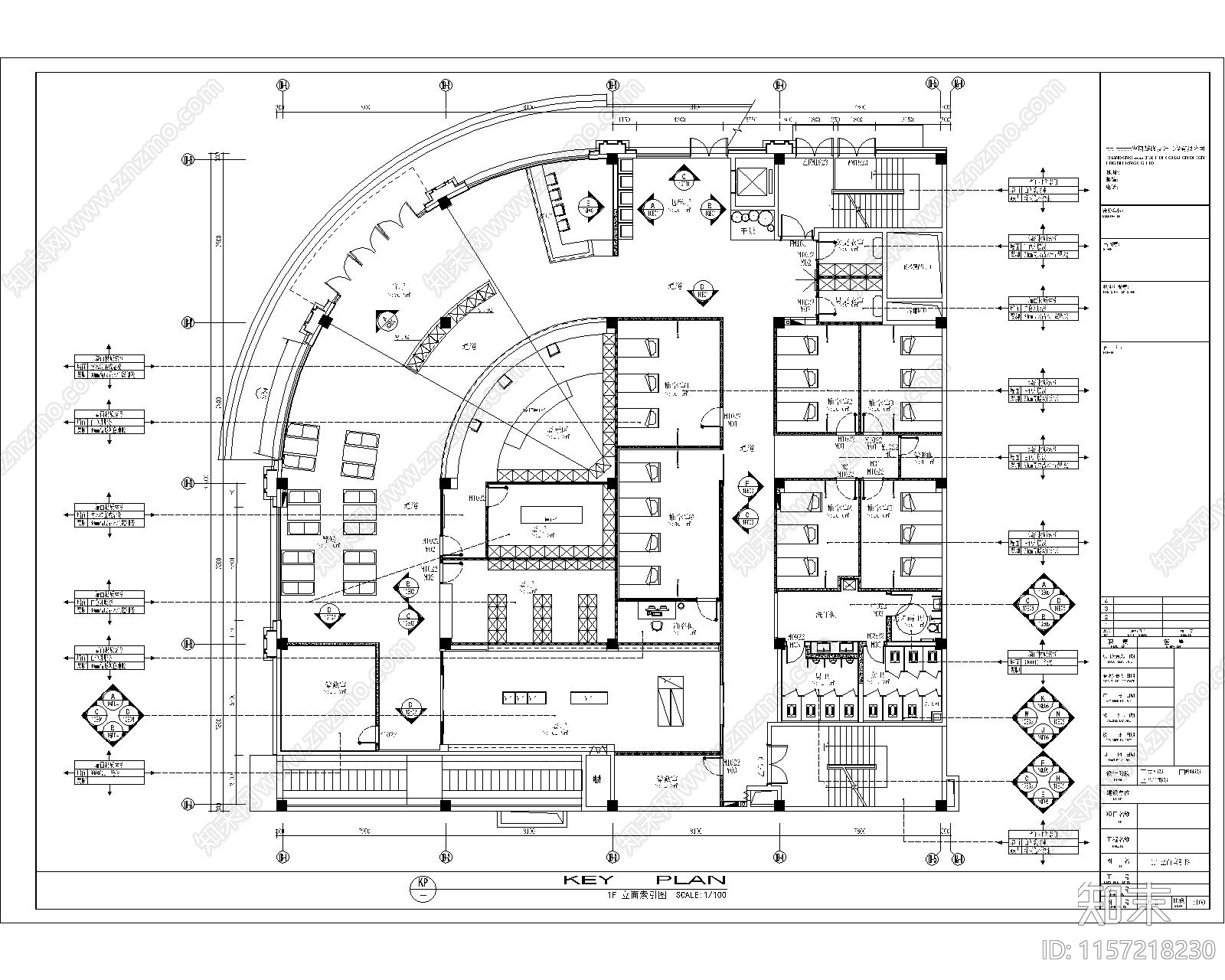 国医馆cad施工图下载【ID:1157218230】