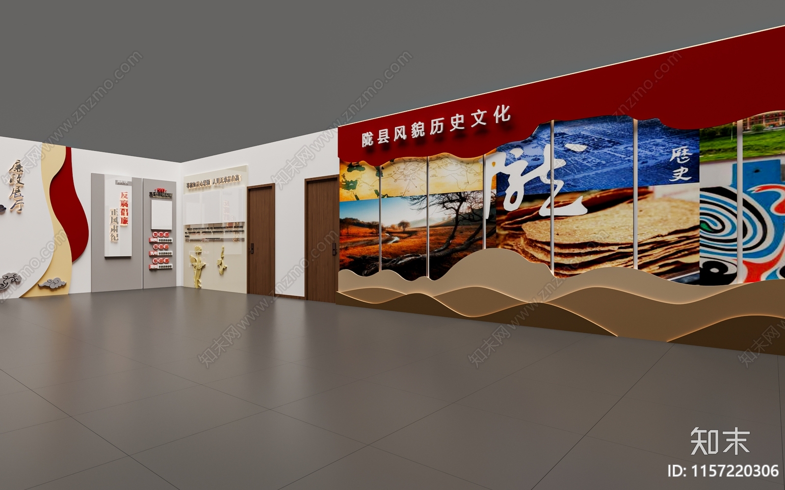 现代党建展厅3D模型下载【ID:1157220306】