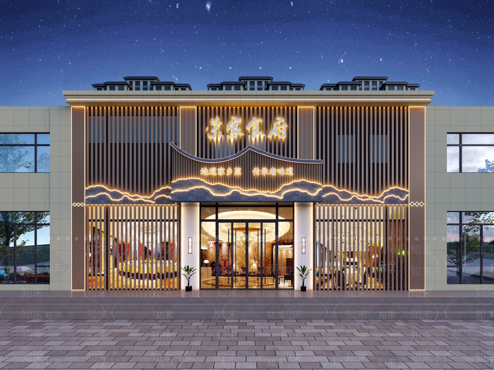 新中式餐饮门头3D模型下载【ID:1157222037】