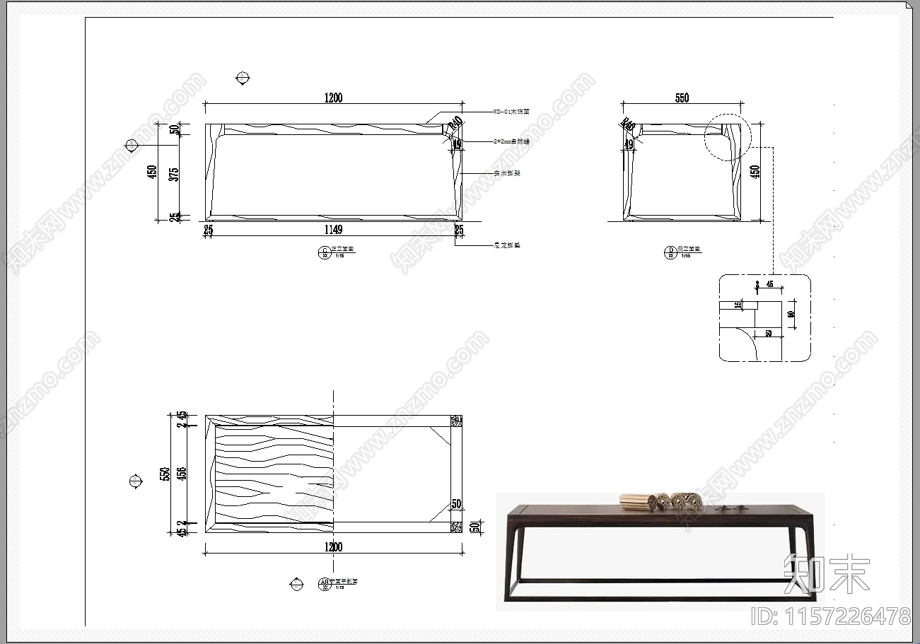 条凳cad施工图下载【ID:1157226478】