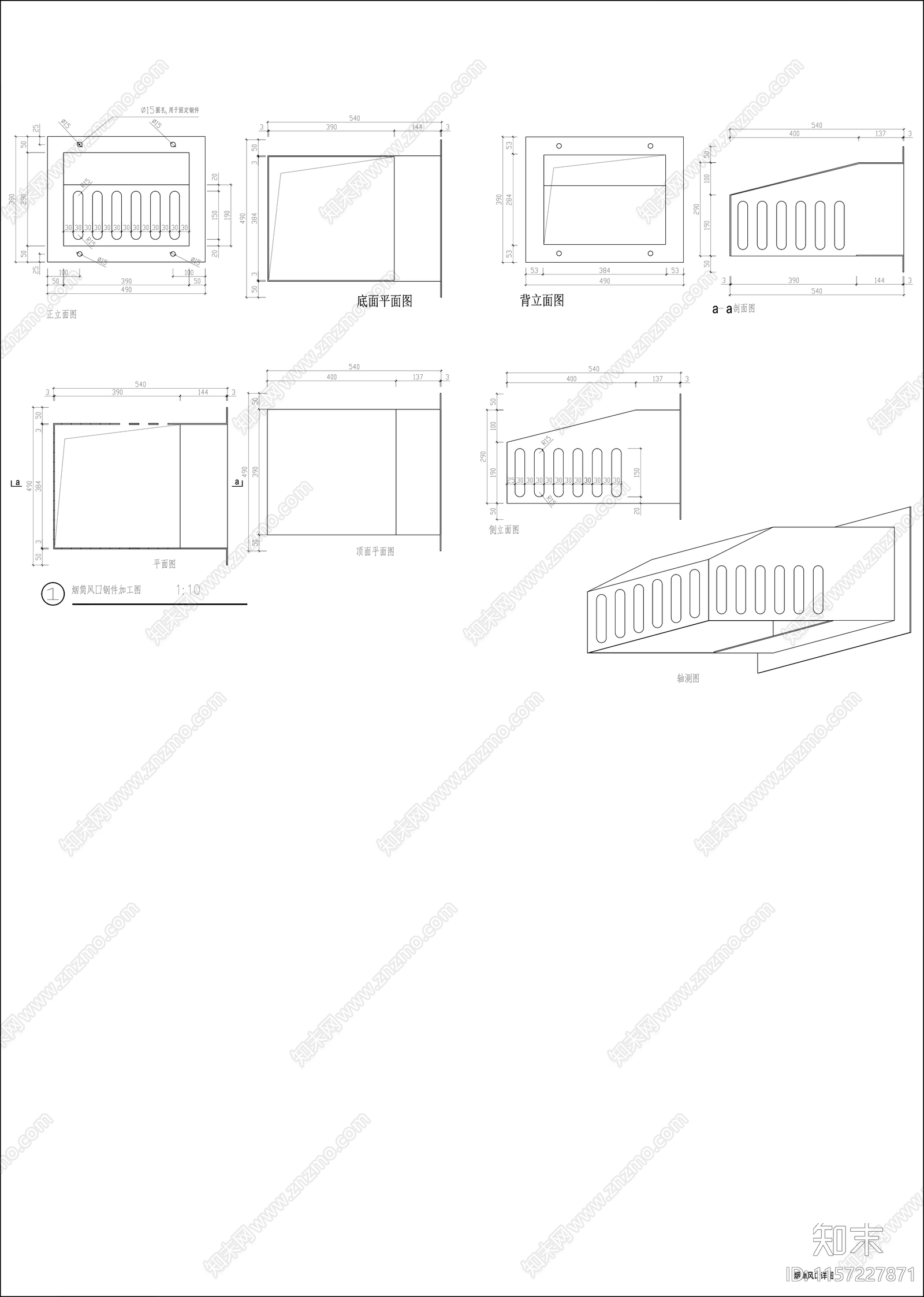 新中式别墅墙身详图cad施工图下载【ID:1157227871】