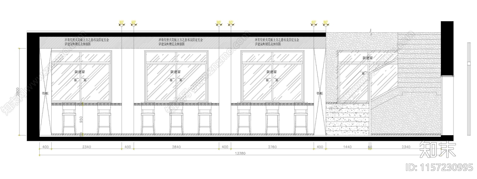 全套书店CAcad施工图下载【ID:1157230995】