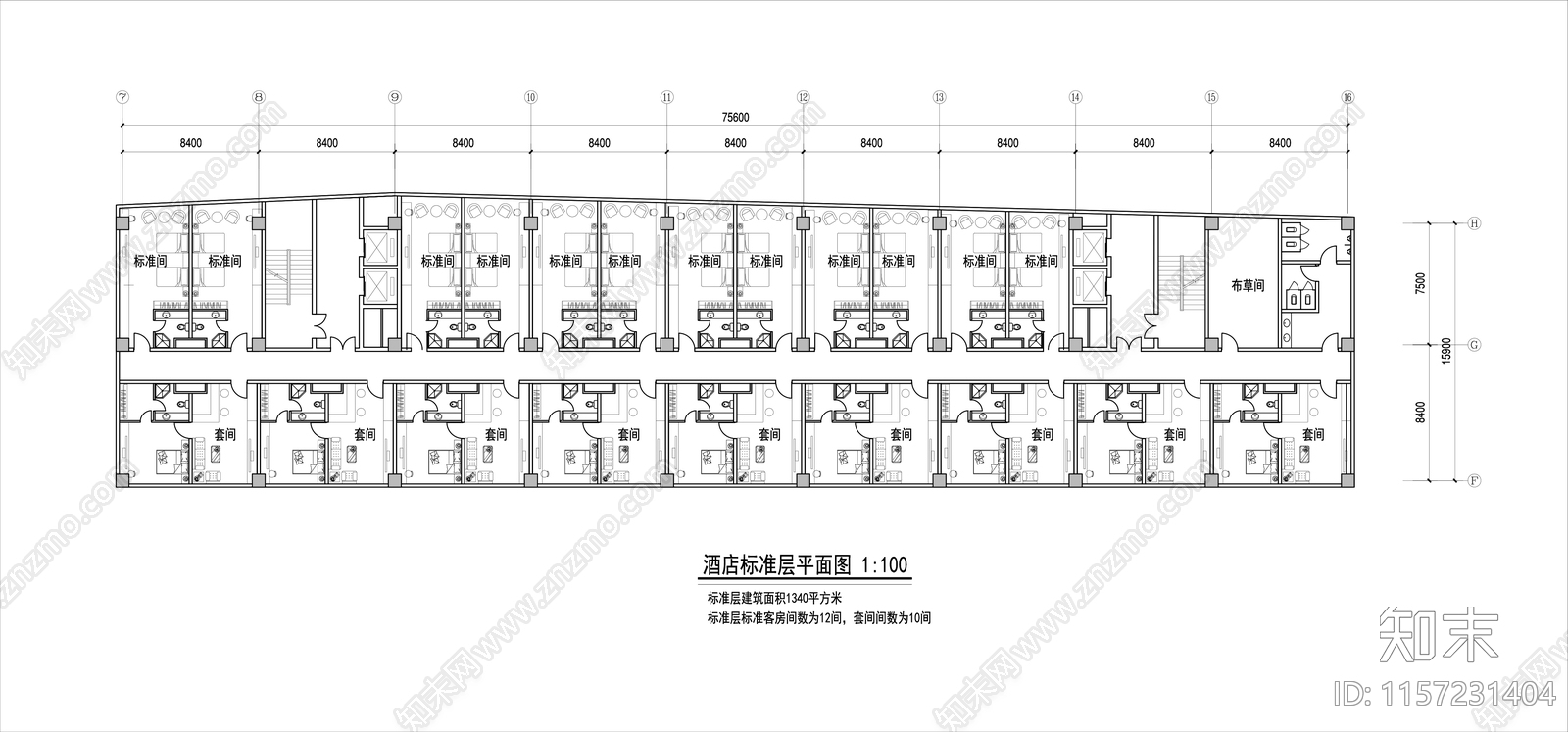 酒店客房标准层平面cad施工图下载【ID:1157231404】