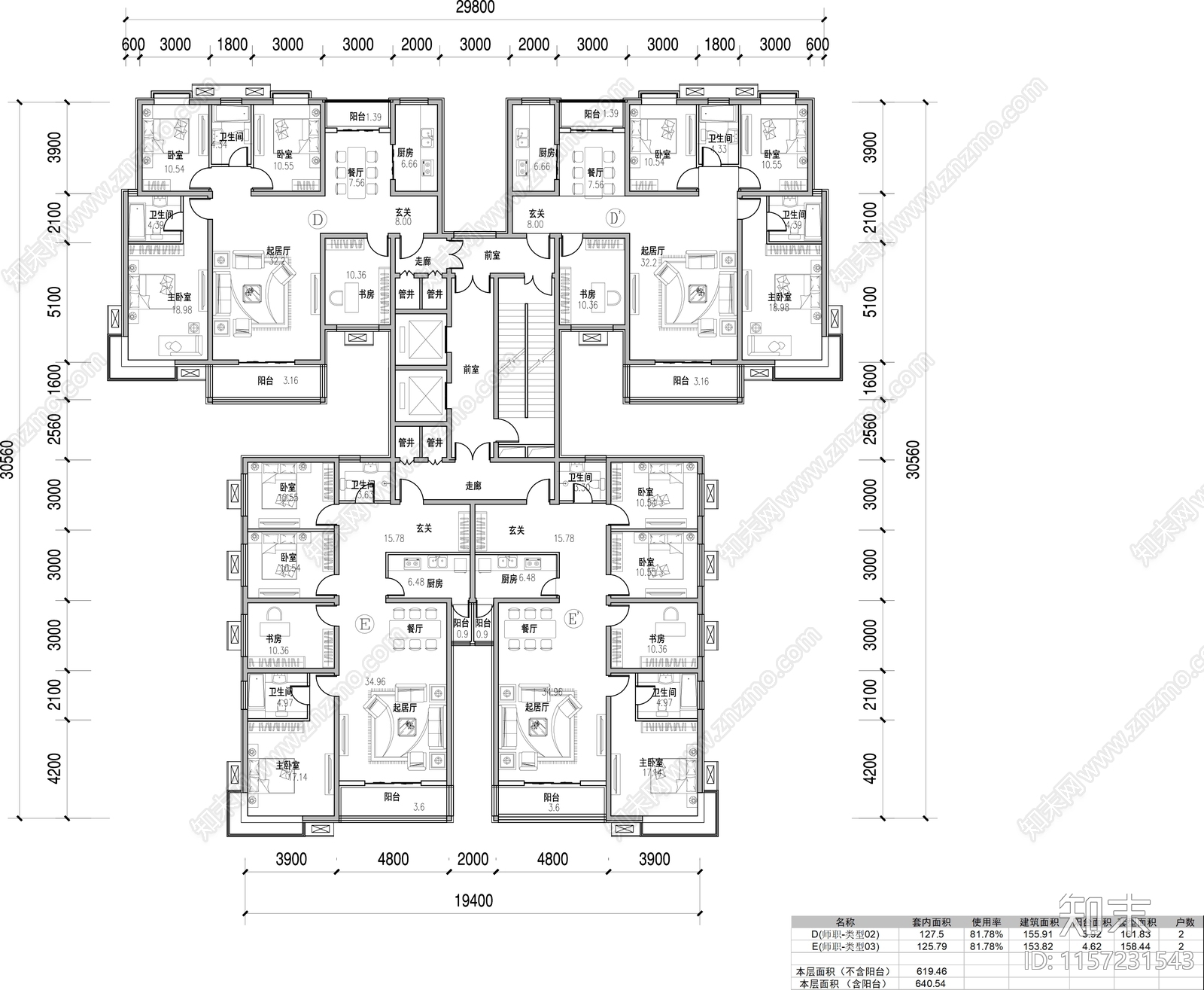 住宅高层平面图cad施工图下载【ID:1157231543】