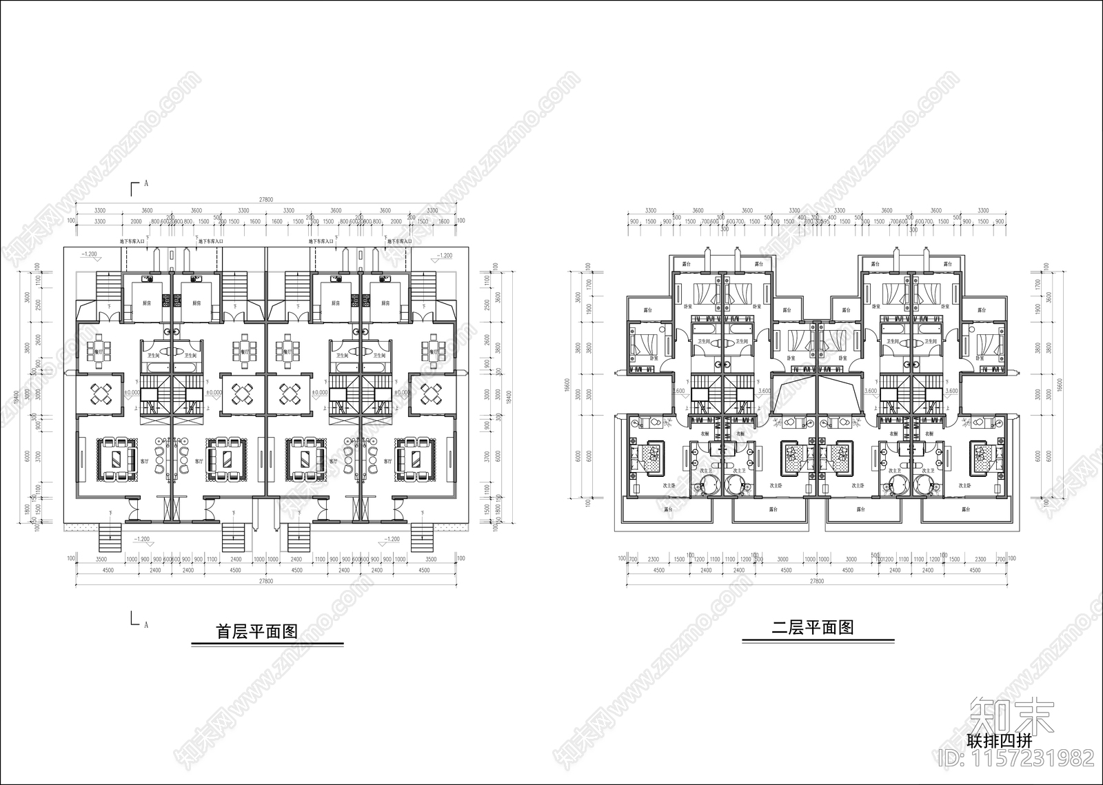 联排别墅平面图施工图下载【ID:1157231982】