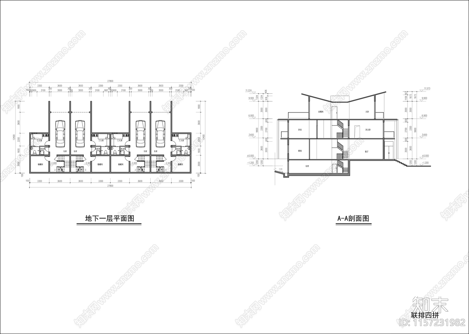 联排别墅平面图施工图下载【ID:1157231982】