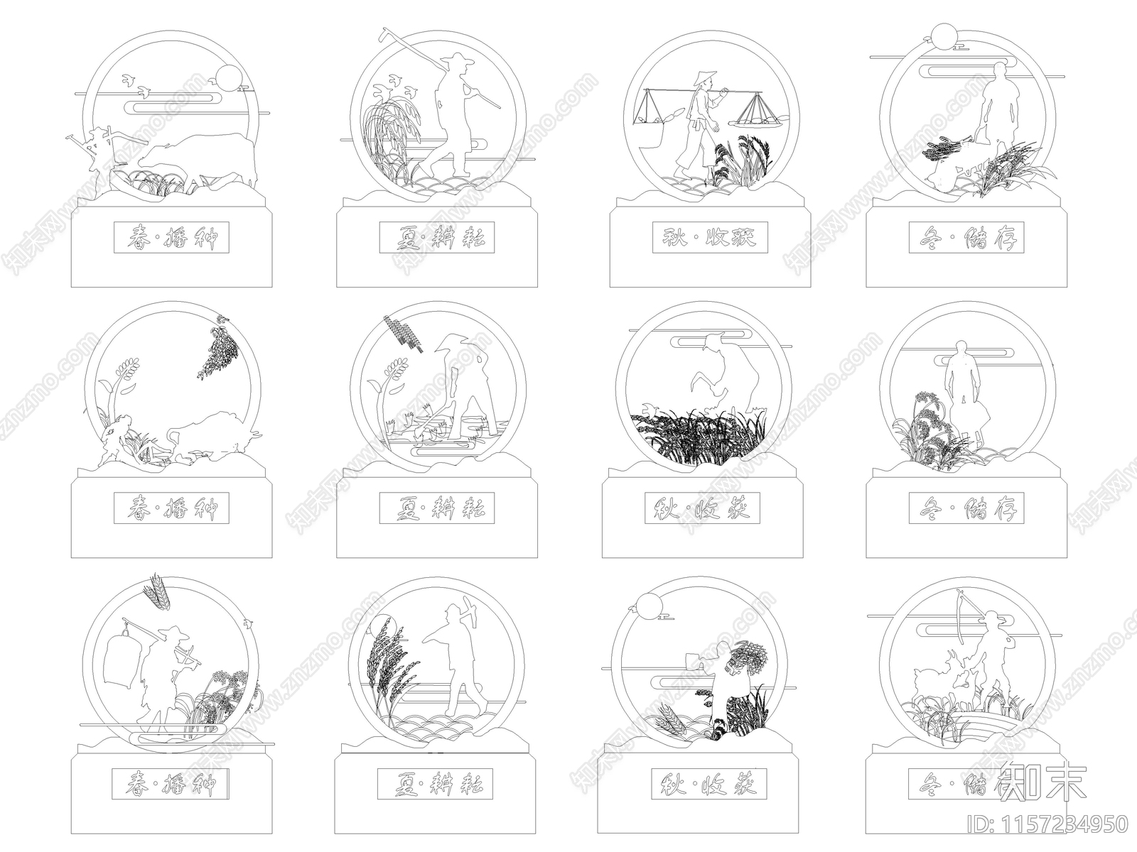 乡村农耕文化锈板剪影雕塑小品图库cad施工图下载【ID:1157234950】