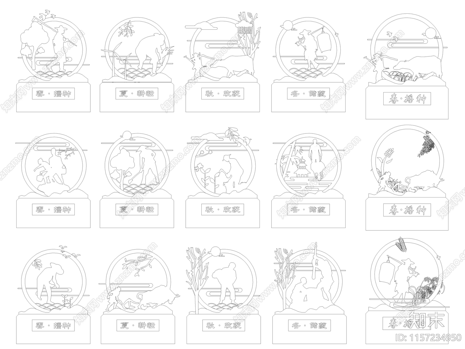 乡村农耕文化锈板剪影雕塑小品图库cad施工图下载【ID:1157234950】