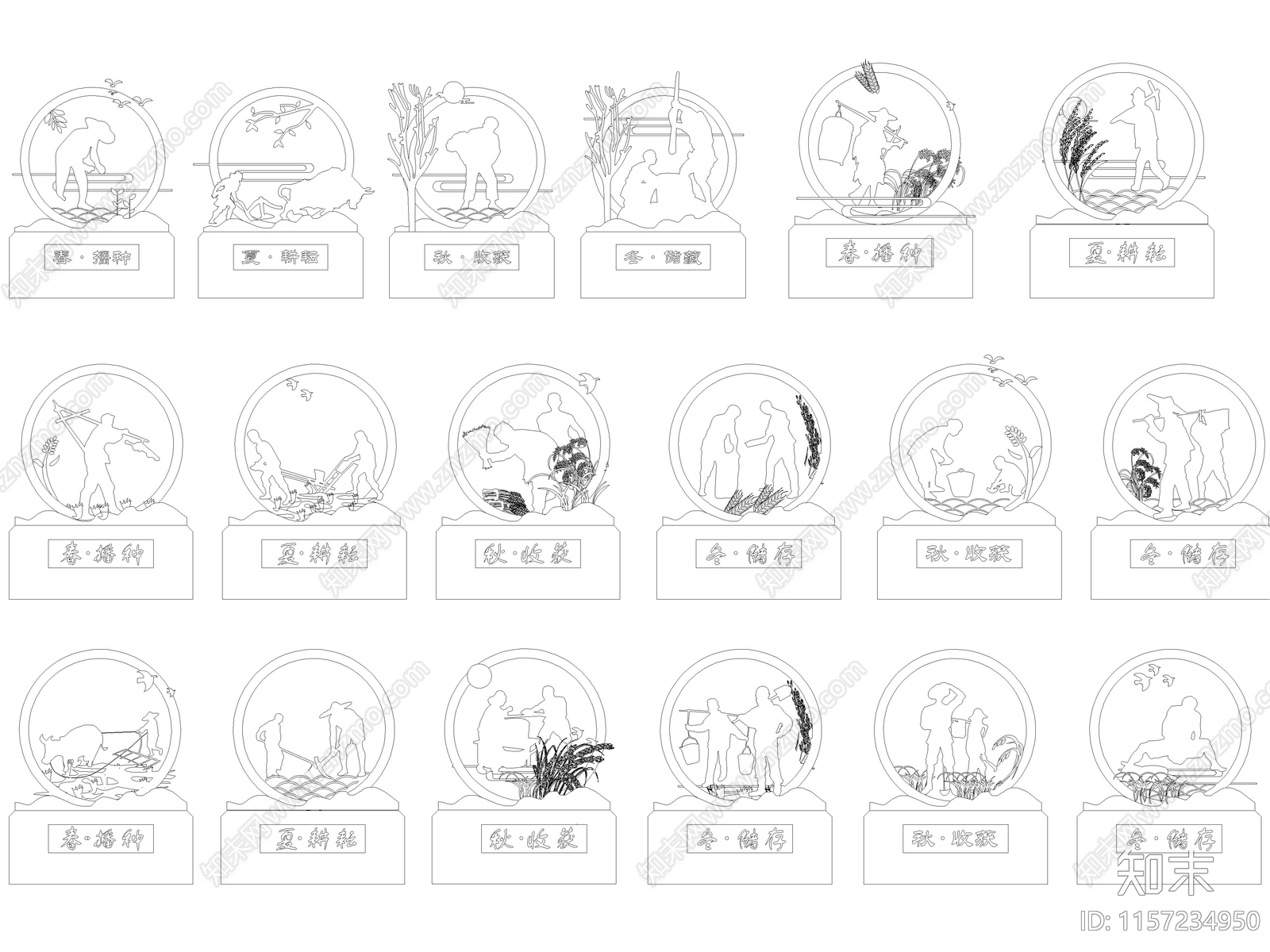 乡村农耕文化锈板剪影雕塑小品图库cad施工图下载【ID:1157234950】