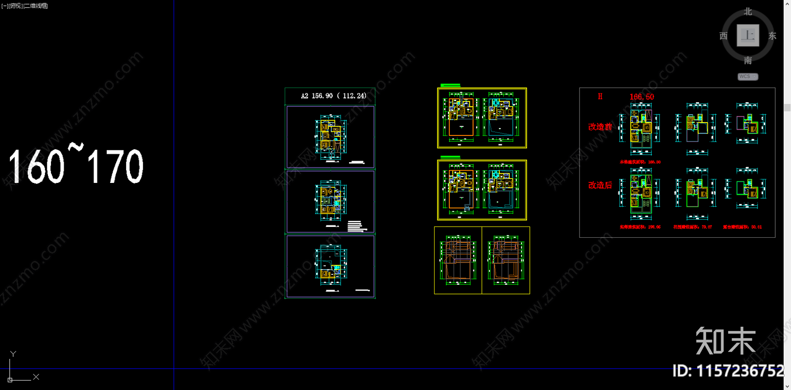 001联排合院施工图下载【ID:1157236752】