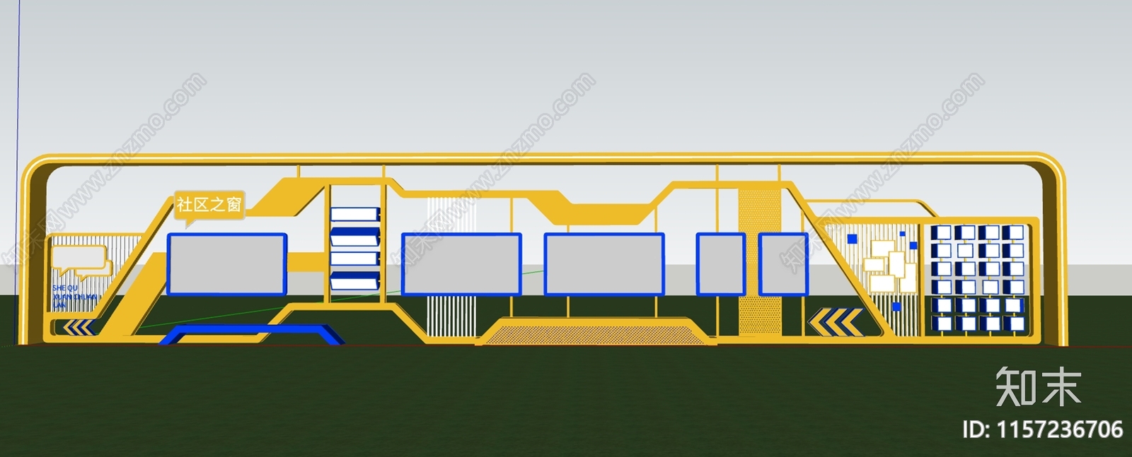 现代宣传栏SU模型下载【ID:1157236706】