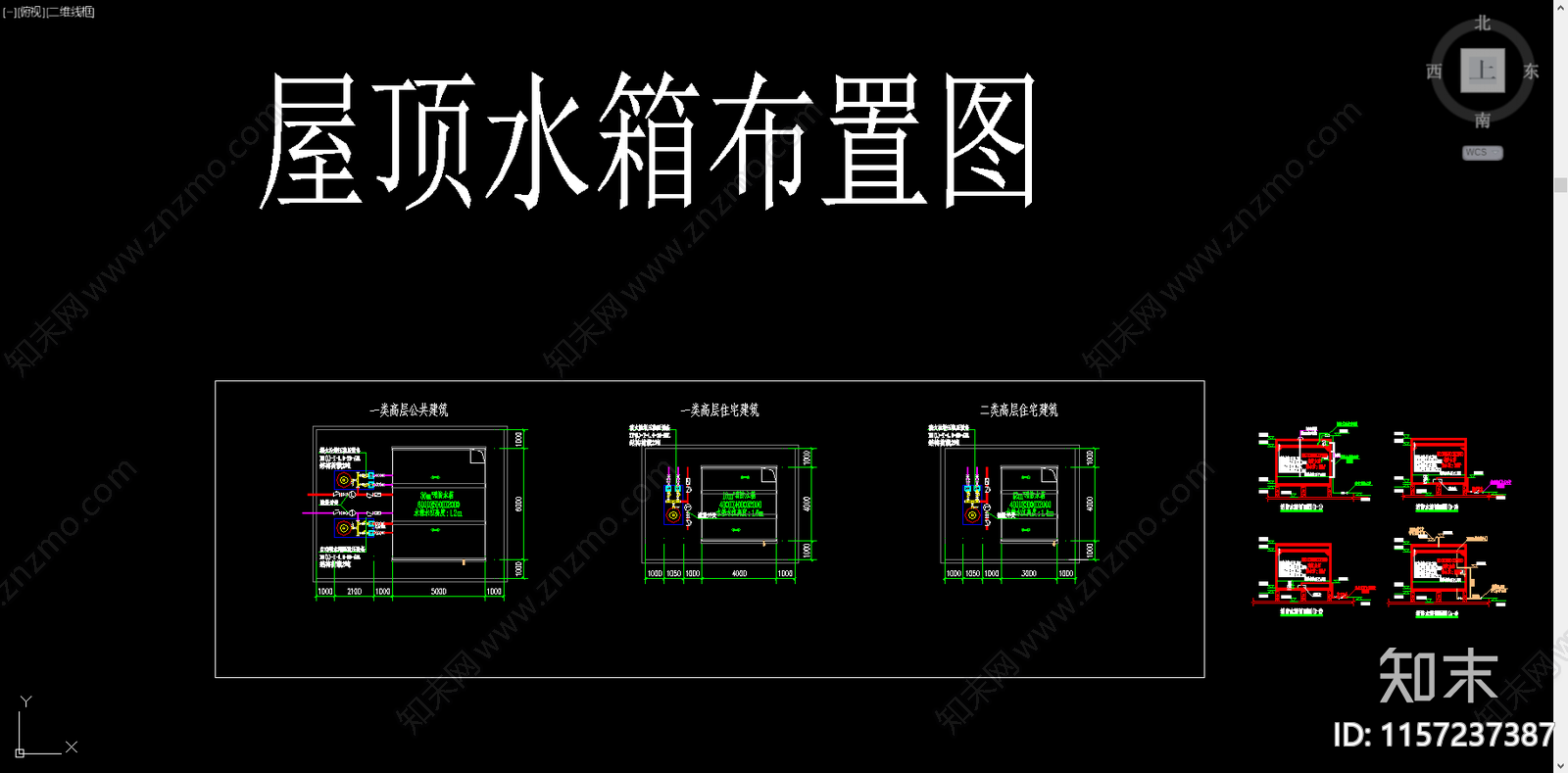 各种类型平面水井及设备用房设置标准cad施工图下载【ID:1157237387】