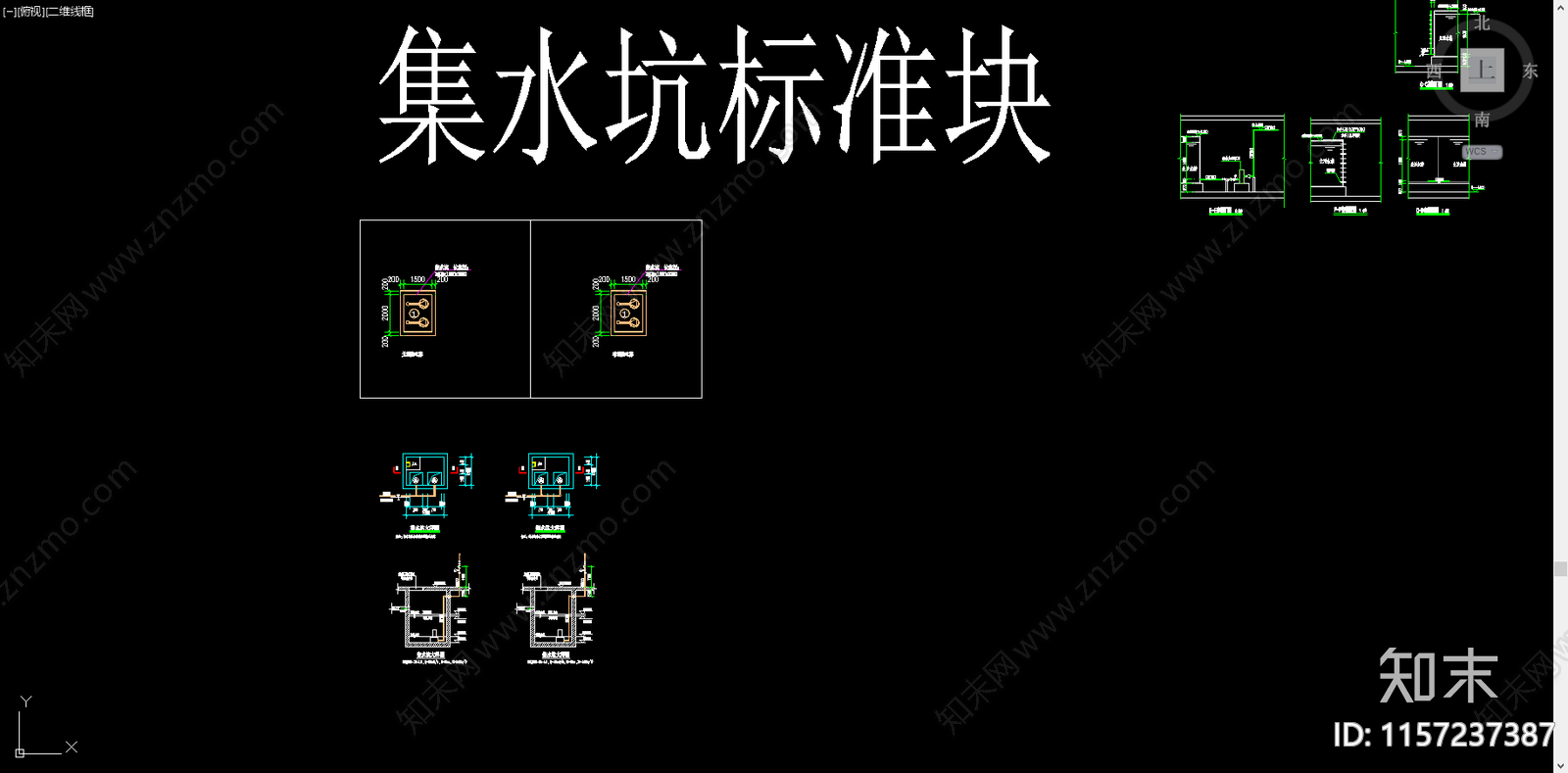 各种类型平面水井及设备用房设置标准cad施工图下载【ID:1157237387】