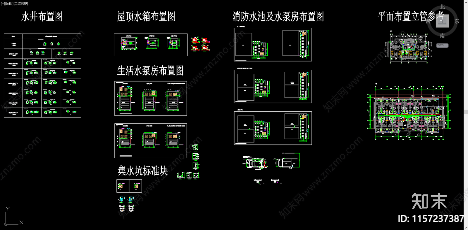 各种类型平面水井及设备用房设置标准cad施工图下载【ID:1157237387】