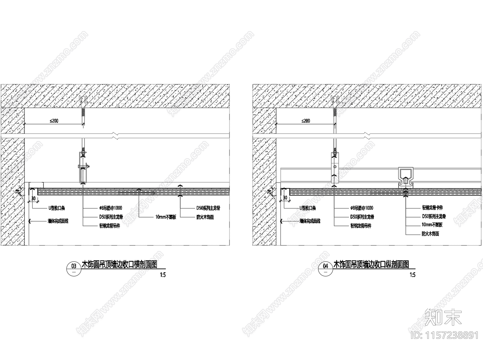 木饰面吊顶顶面节点动态图块施工图下载【ID:1157238891】