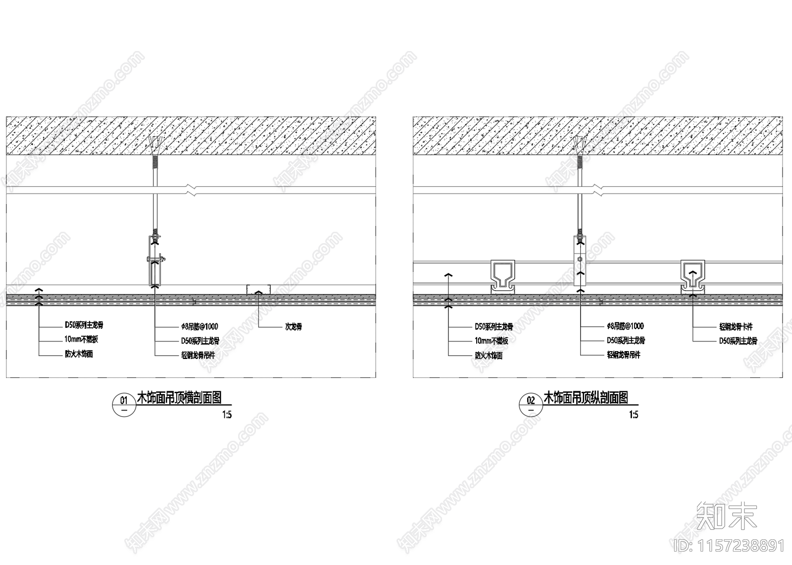 木饰面吊顶顶面节点动态图块施工图下载【ID:1157238891】