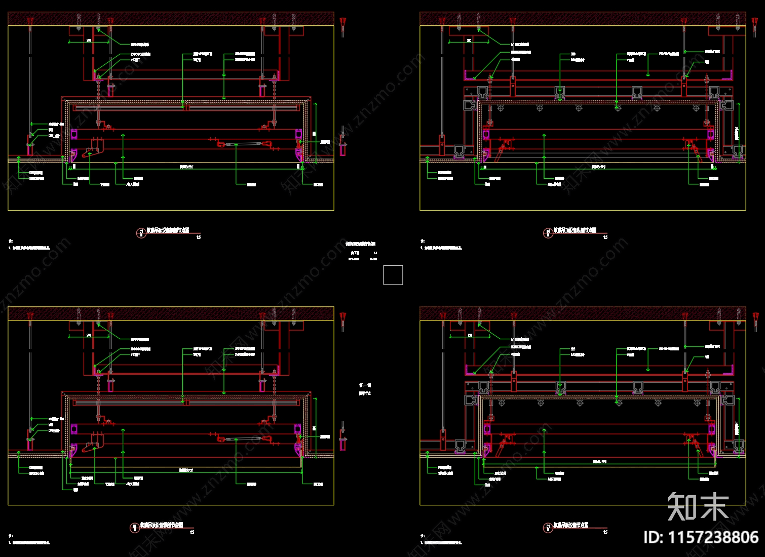 软膜天花吊顶顶面节点动态图块施工图下载【ID:1157238806】