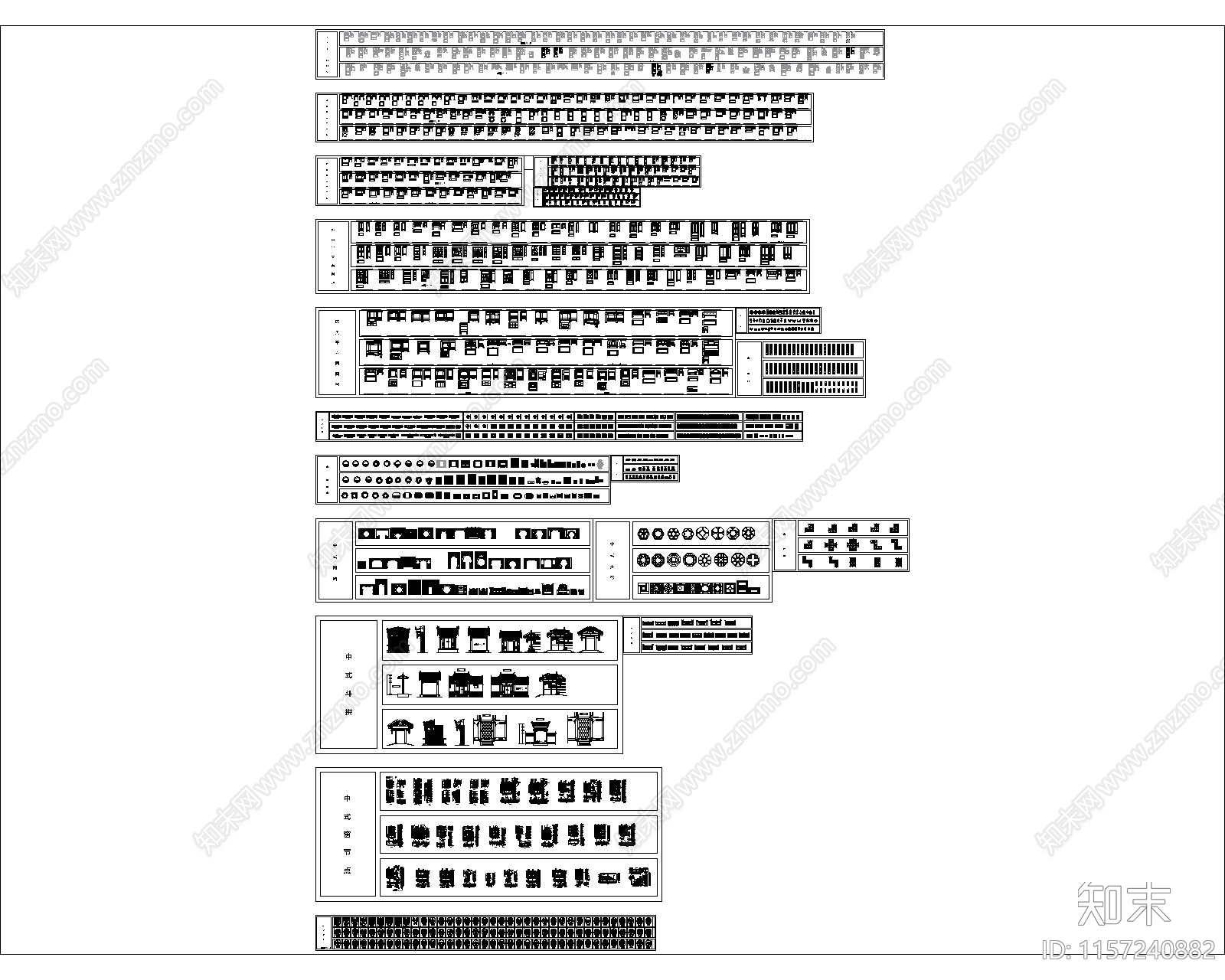 中国风模块集cad施工图下载【ID:1157240882】