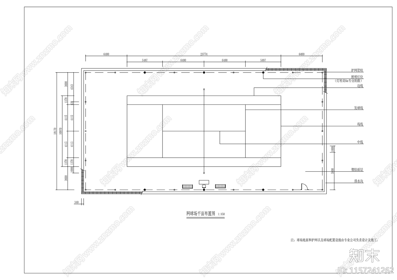 网球场cad施工图下载【ID:1157241262】