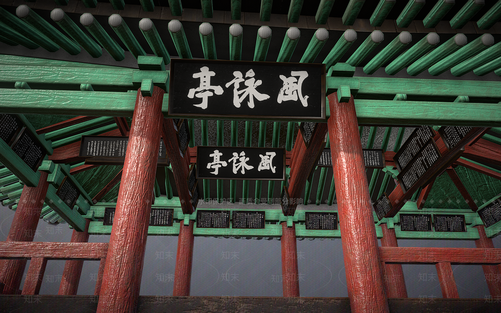 中式凉亭3D模型下载【ID:1157245833】