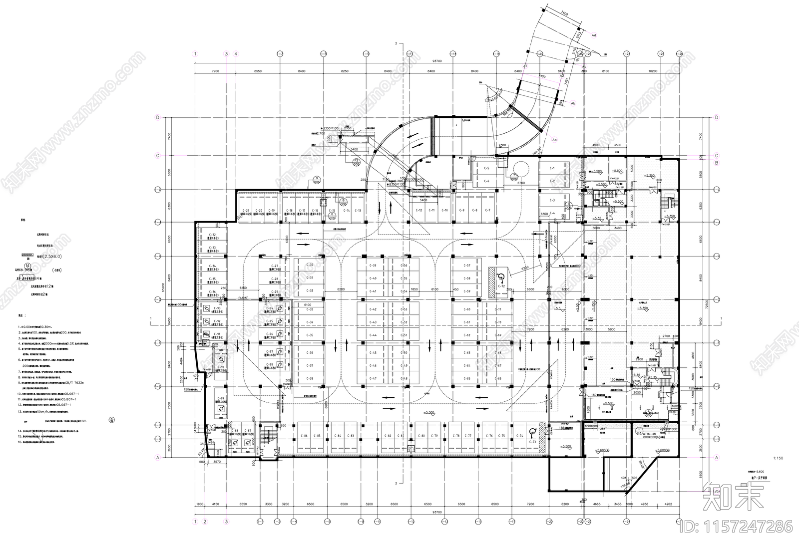 城区30班幼儿园建筑单体cad施工图下载【ID:1157247286】