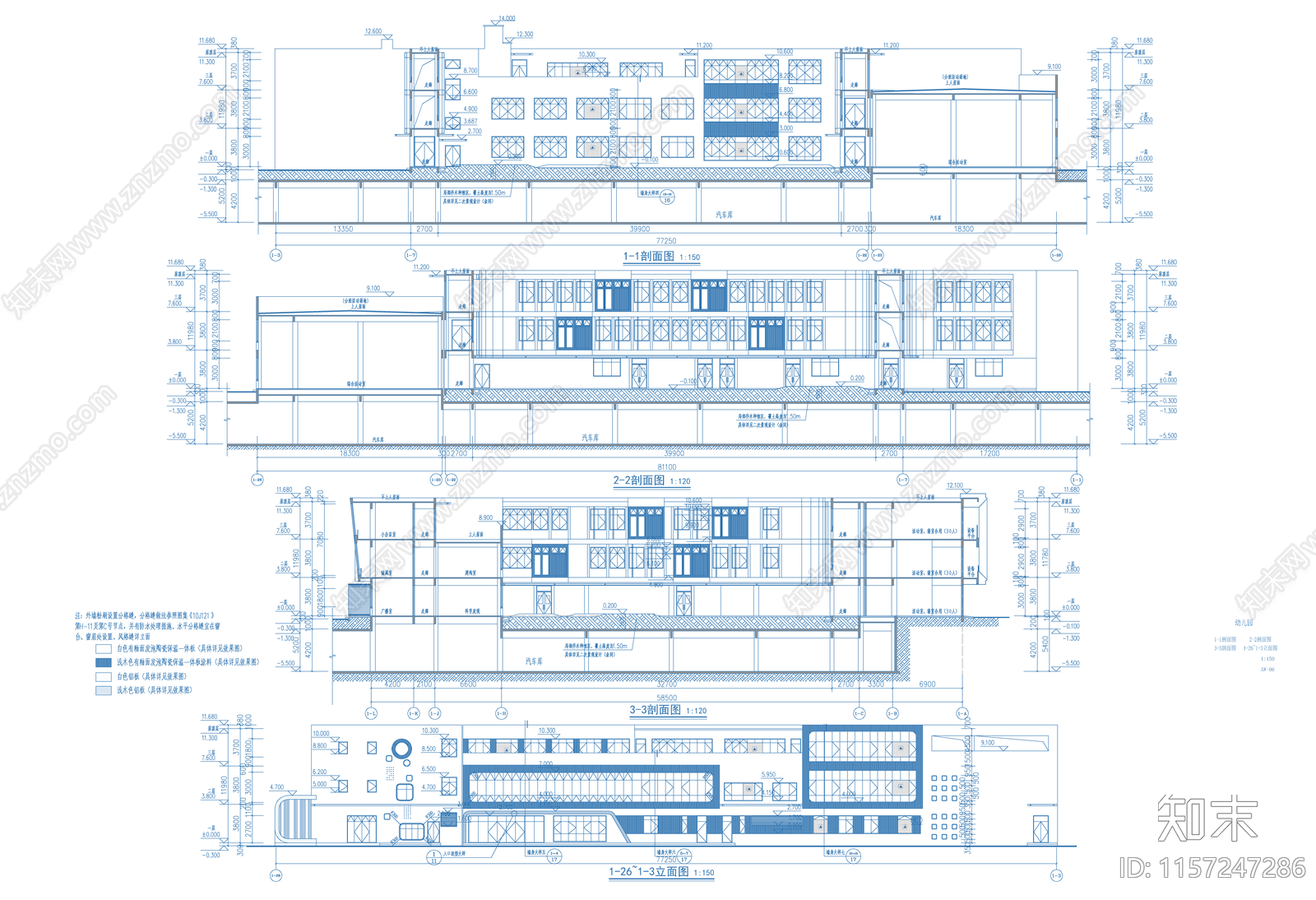 城区30班幼儿园建筑单体cad施工图下载【ID:1157247286】