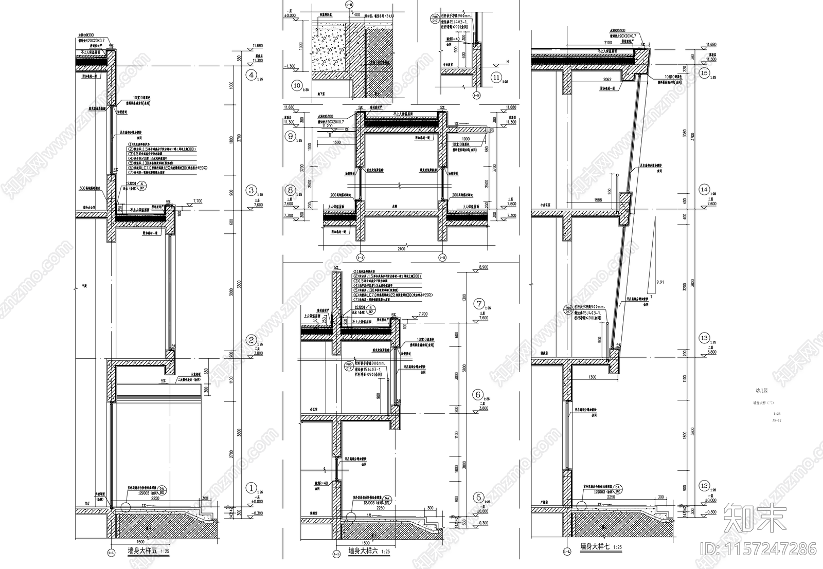 城区30班幼儿园建筑单体cad施工图下载【ID:1157247286】