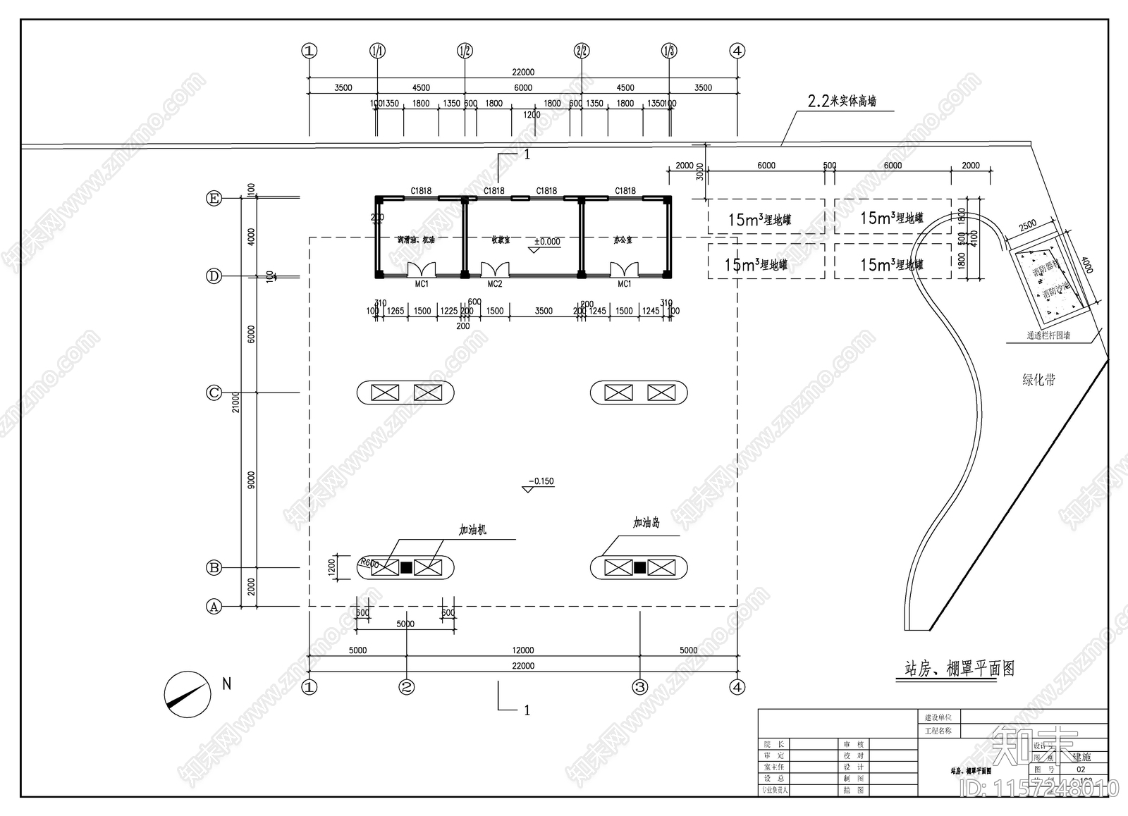 加油站建施图施工图下载【ID:1157248010】