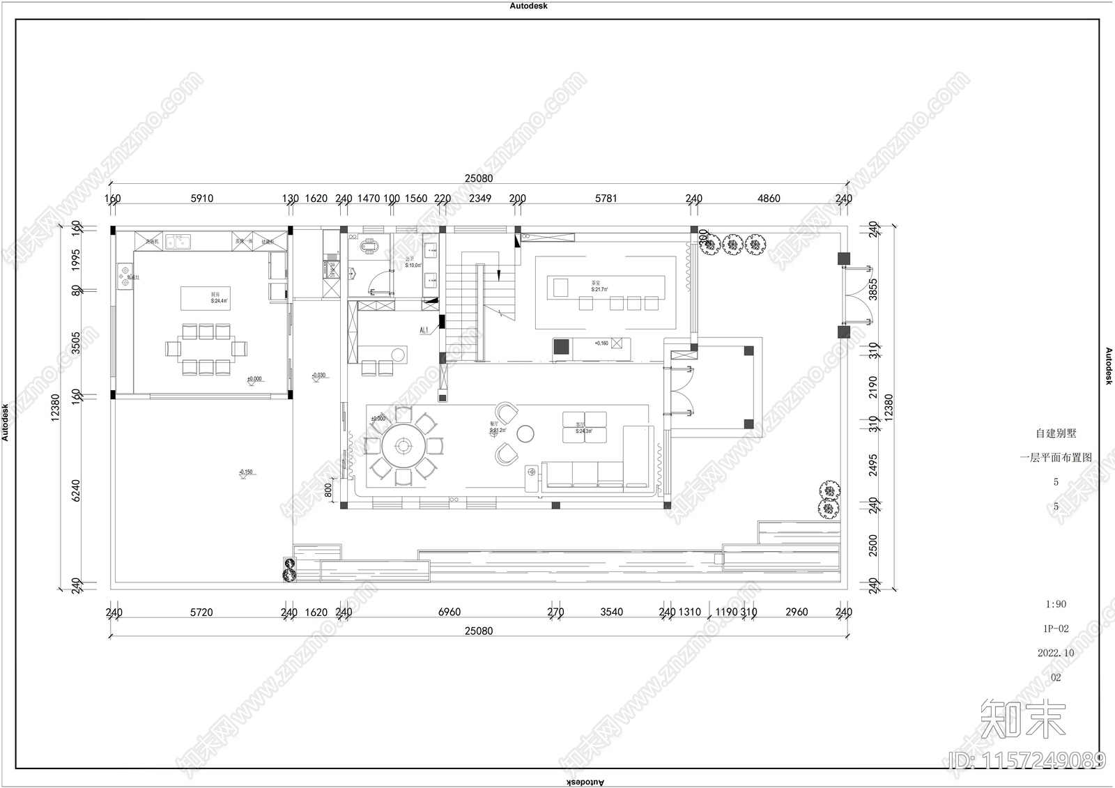 现代别墅自建房全cad施工图下载【ID:1157249089】