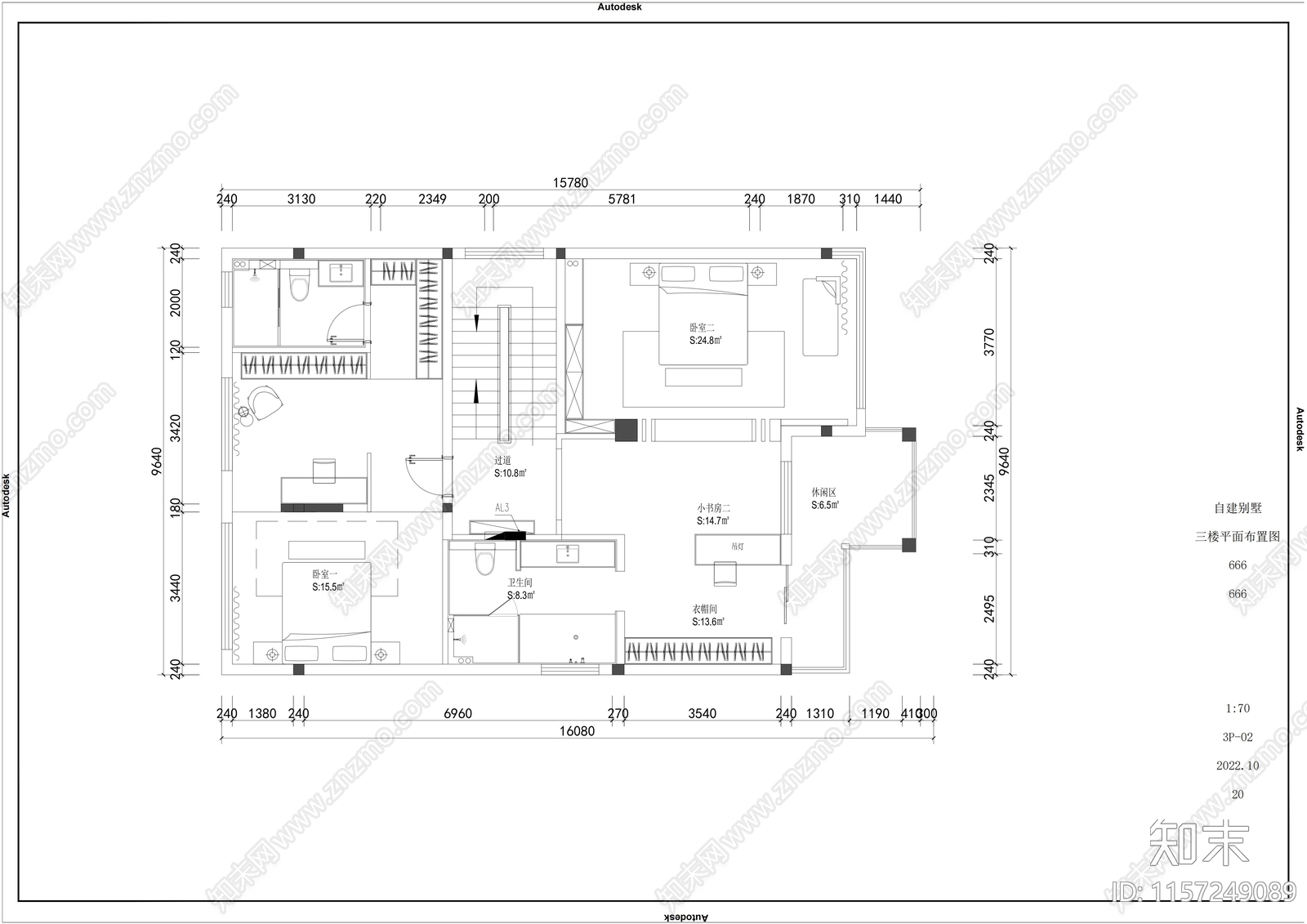 现代别墅自建房全cad施工图下载【ID:1157249089】