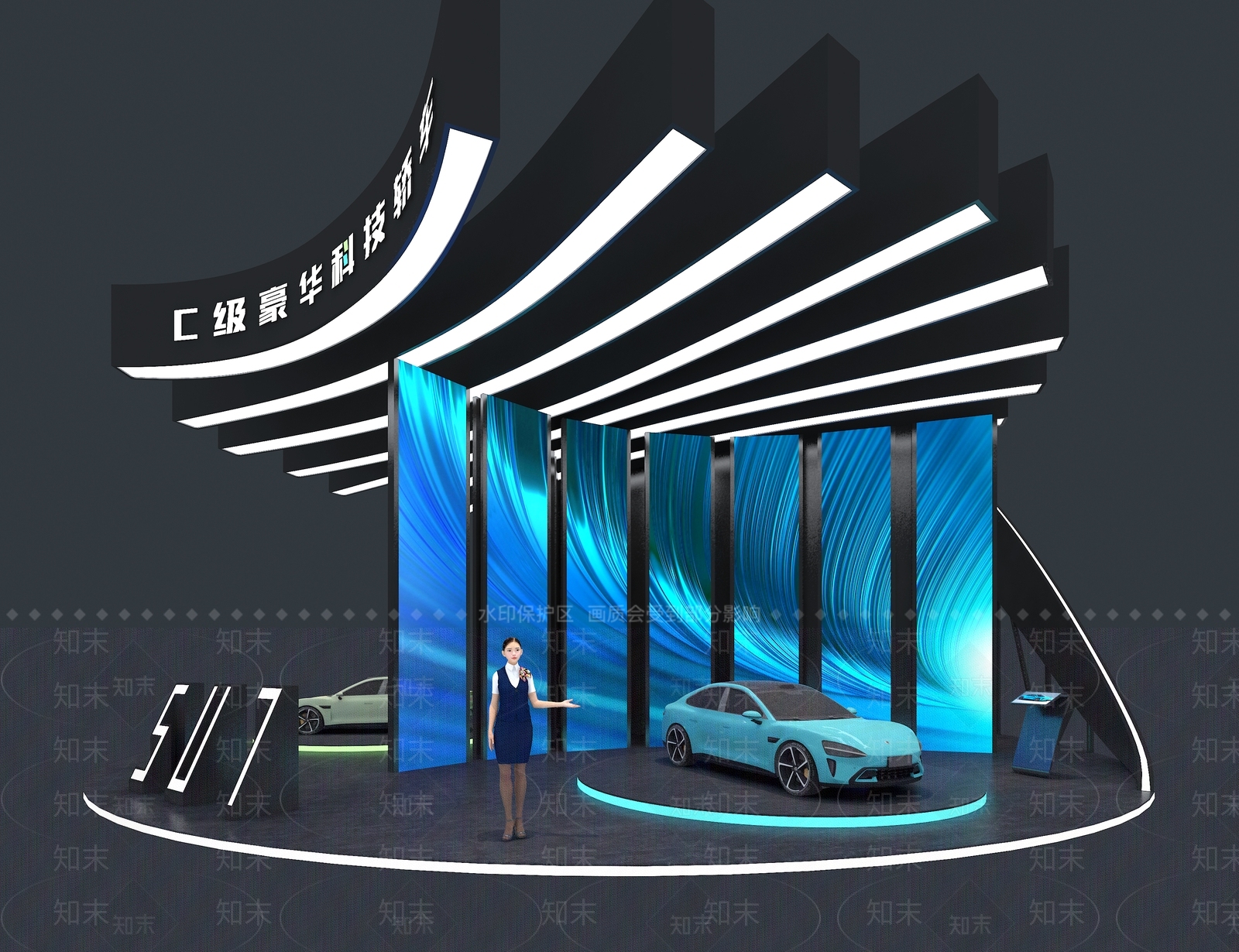 现代汽车展台3D模型下载【ID:1157250397】