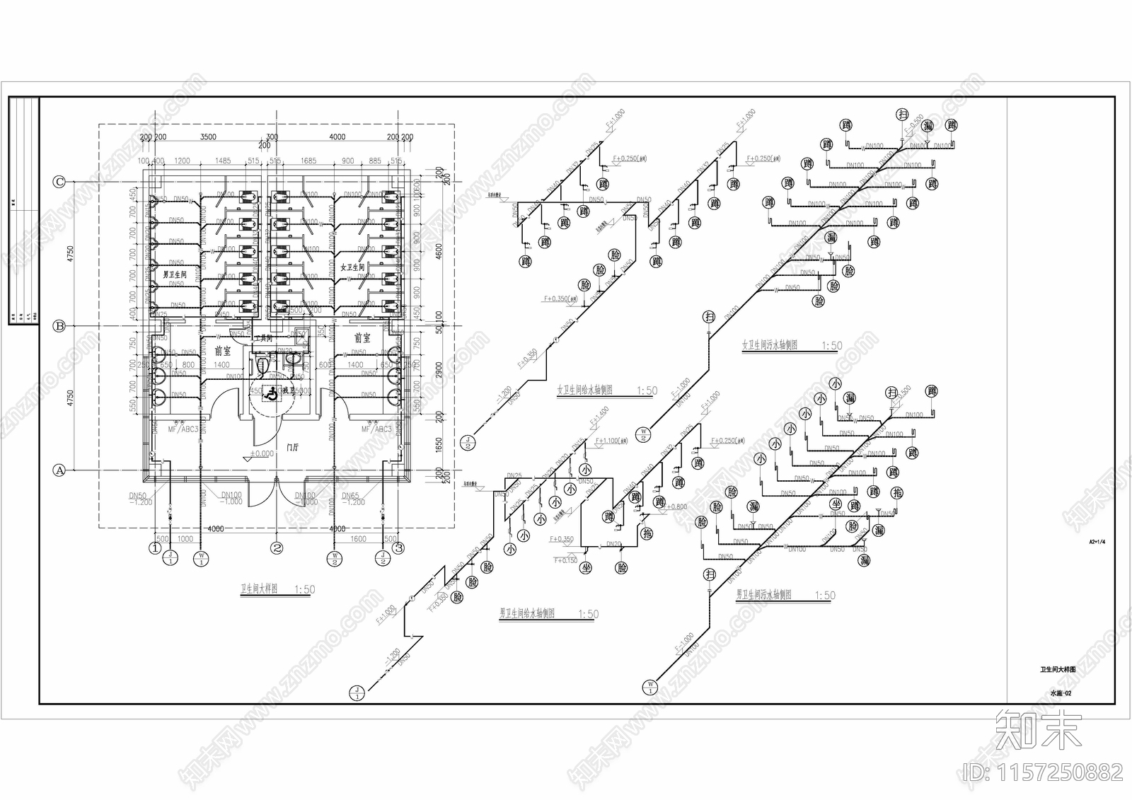 公园公共卫生间水电施工图下载【ID:1157250882】