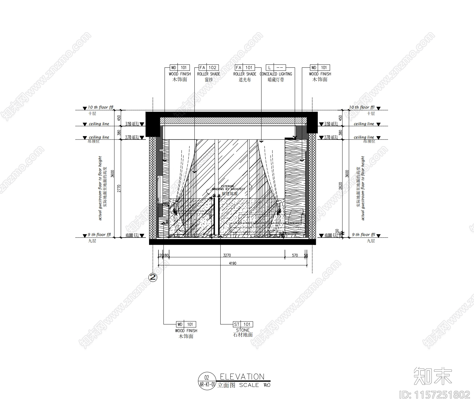 40㎡星级酒店大床房双床房样板间客房施工图下载【ID:1157251802】