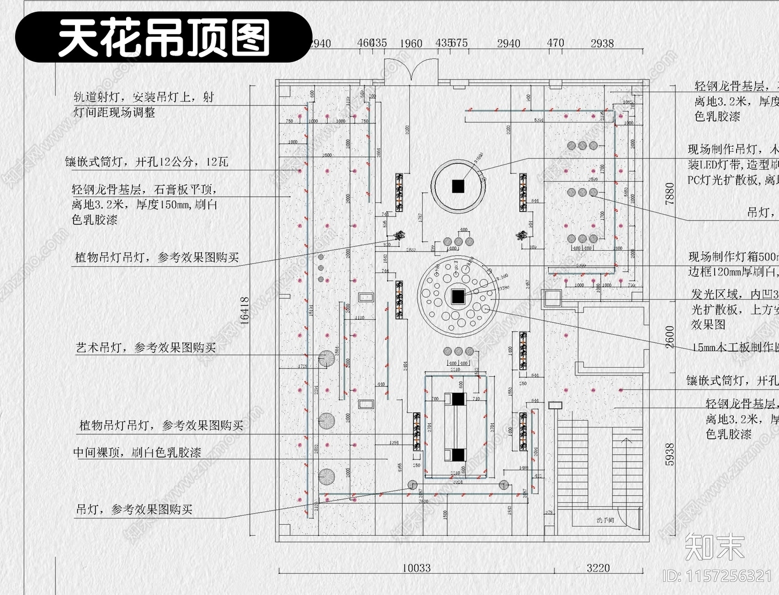 母婴店装修设计婴儿生活馆货柜展示柜子店面设计效果图施工图下载【ID:1157256321】